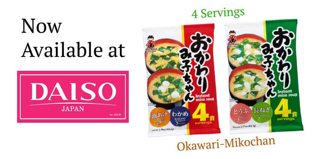 Miyasaka 4 servings miso soup available at Daiso Japan